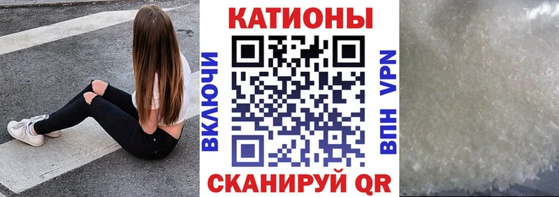 Сколько стоит Ермолино LSD-25 Cocaine APVP МЕФ ГАШИШ Бошки Шишки