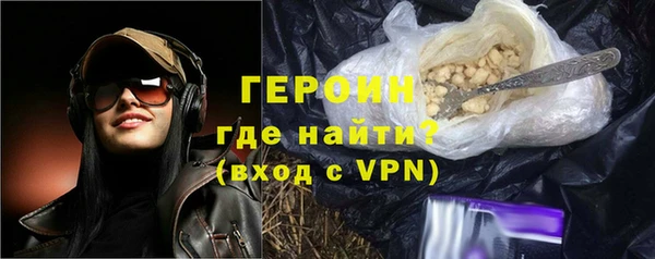 прущая мука Бугульма