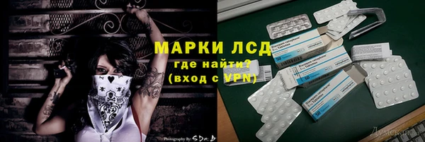 прущая мука Бугульма