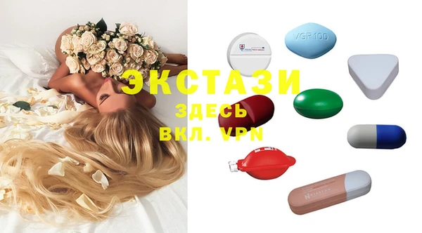 прущие крисы Богданович