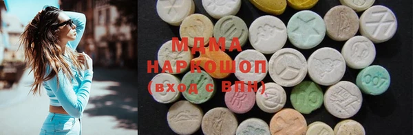 гидропоника Бронницы