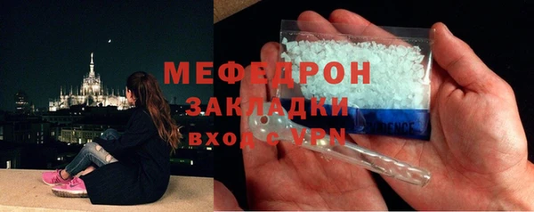 гидропоника Бронницы