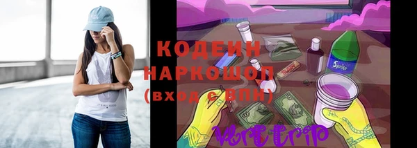 прущая мука Бугульма