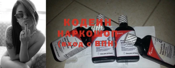 гидропоника Бронницы