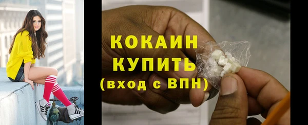 гидропоника Бронницы