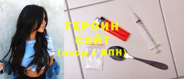 гидропоника Бронницы