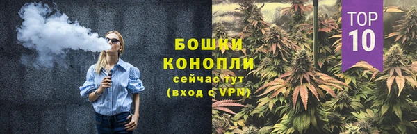 не бодяженный Володарск