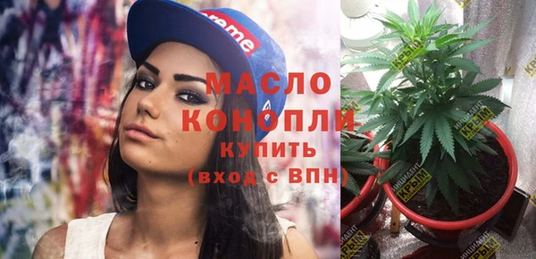 гидропоника Бронницы