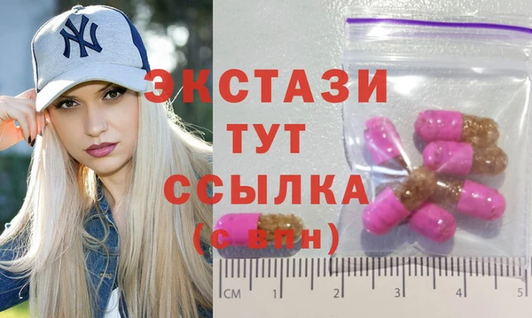 хмурый Богородицк