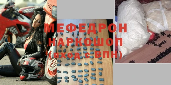 СК Верея