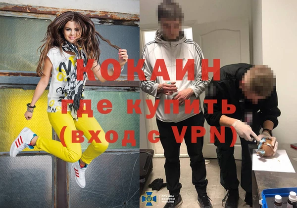 гидропоника Бронницы
