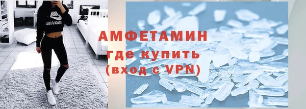 гидропоника Бронницы