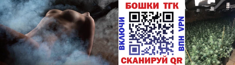 Шишки марихуана марихуана  ссылка на мегу сайт  Ермолино 